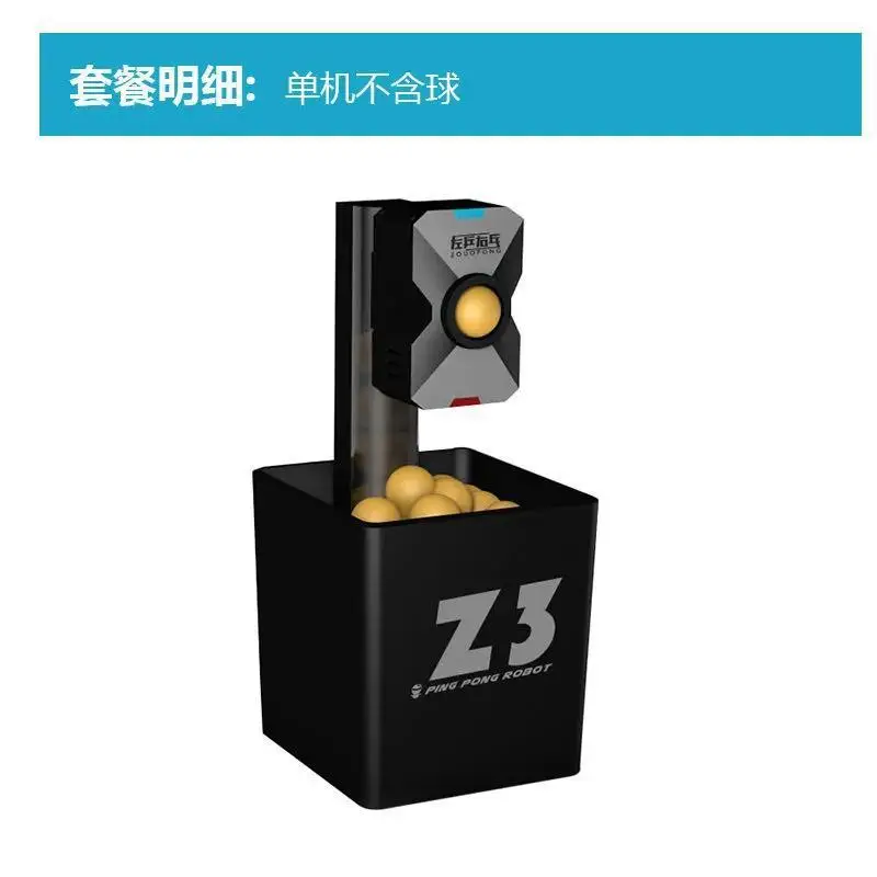 

Table Tennis Tee Machine Portable Single Player Smart