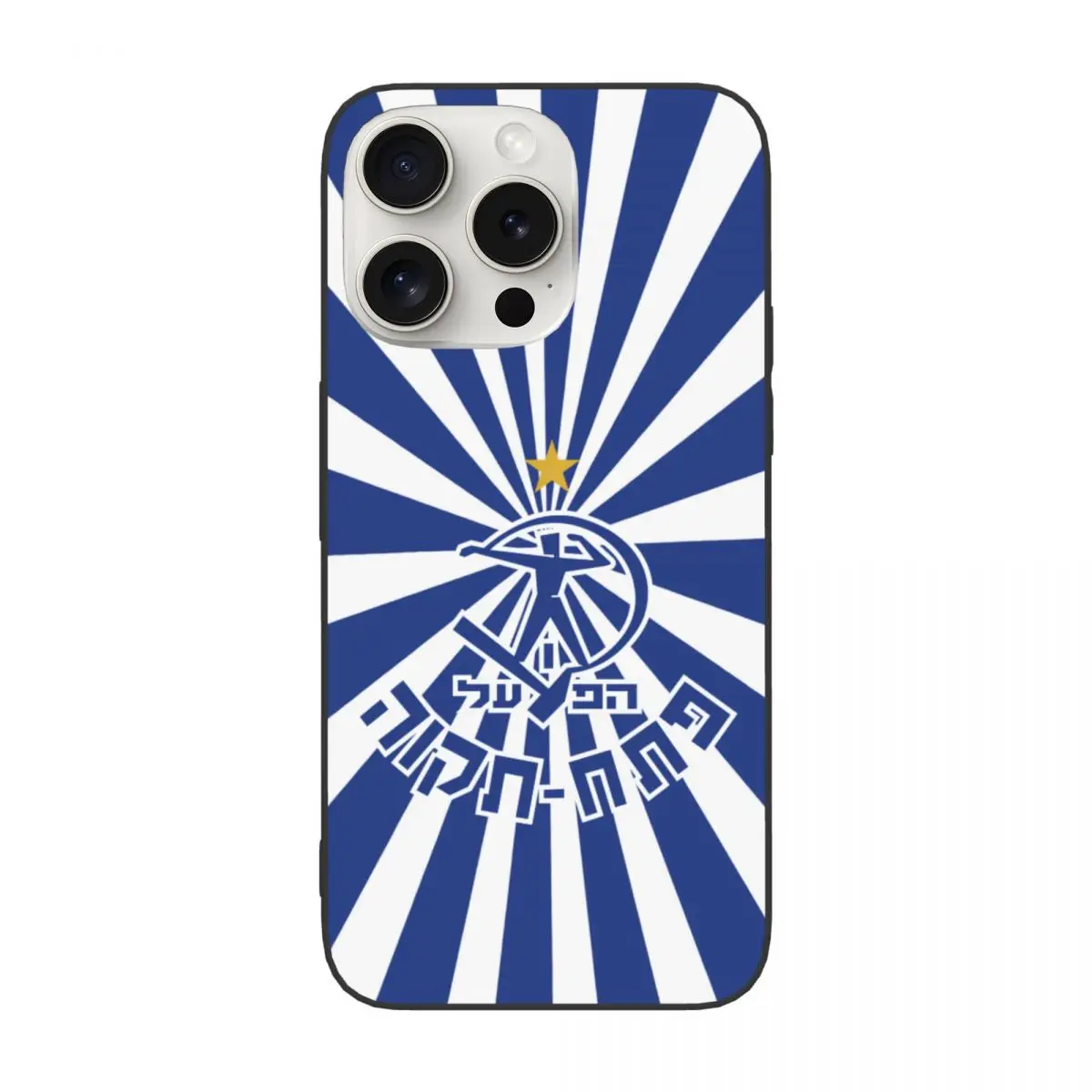 Hapoel Petah Tikva Cover Hülle für iPhone 15 14 13 Pro Max Mini plus weiche Silikon stoß feste Abdeckung