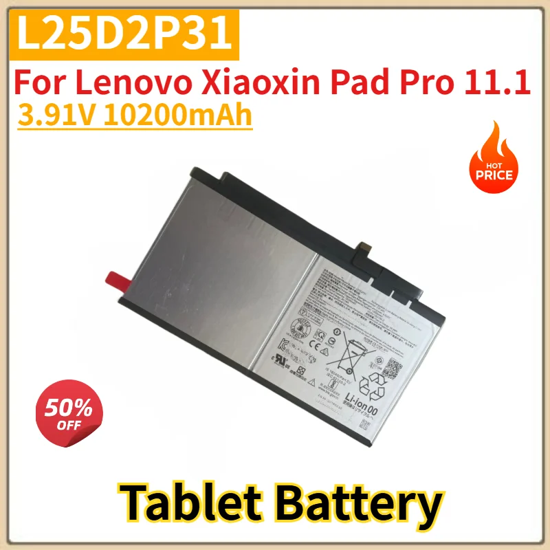 L25D2P31 Tablet Battery 3.91V 10200mAh for Lenovo Xiaoxin Pad Pro 11.1 High Quality Replacement Battery