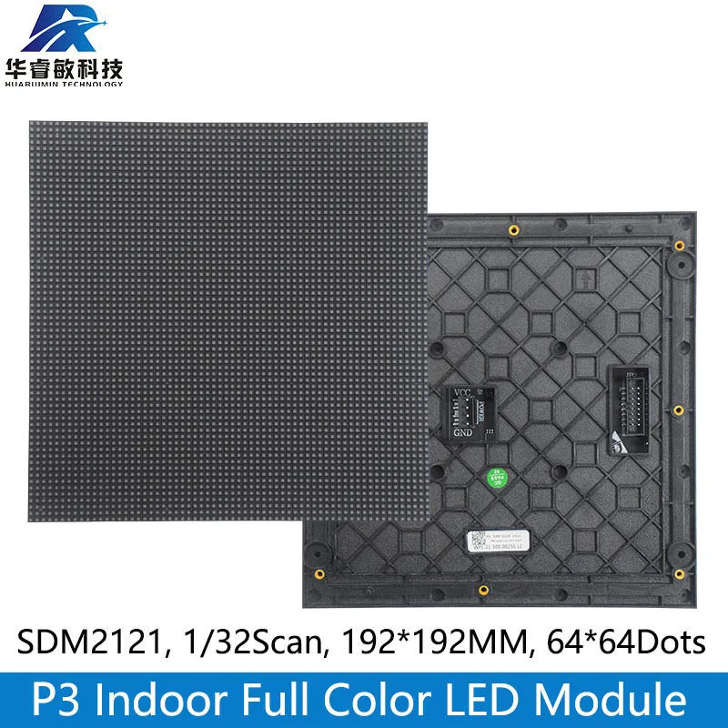 P3 Indoor Full Color LED Display Module 64 x 64 Dot Matrix 192mm*192mm , SMD RGB P3 LED Panel Module