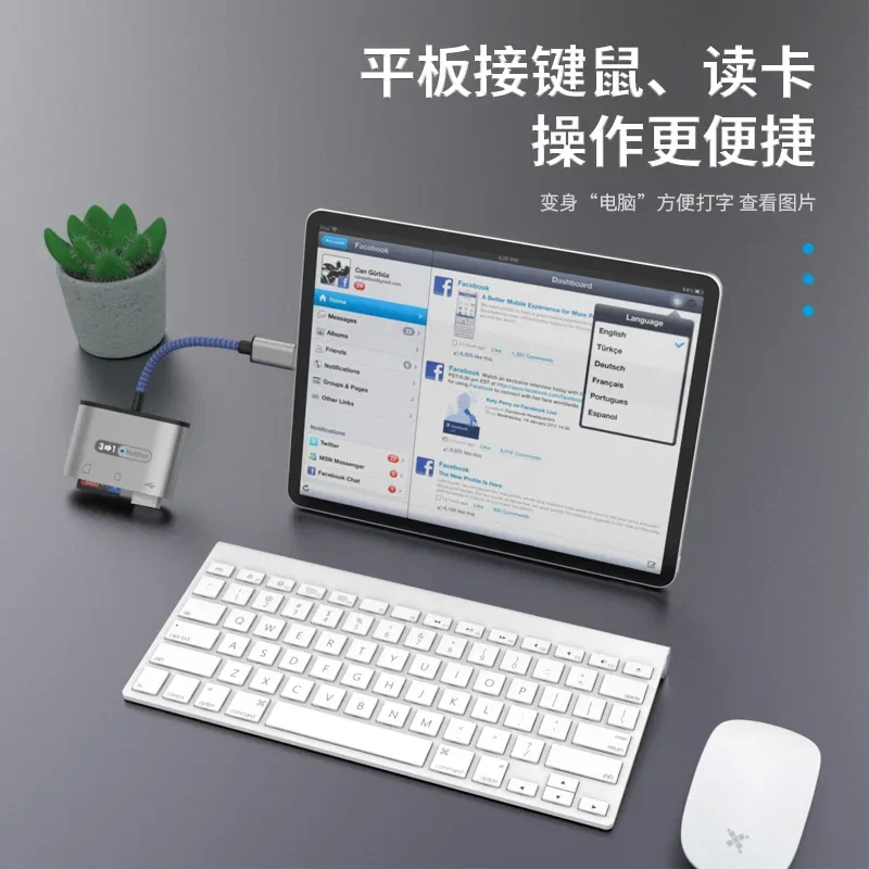 Type C Micro SD TF Card Reader with Charging Port USB C to USB Camera Memory Card Reader Adapter for MacBook Pro iPad Pro Galaxy