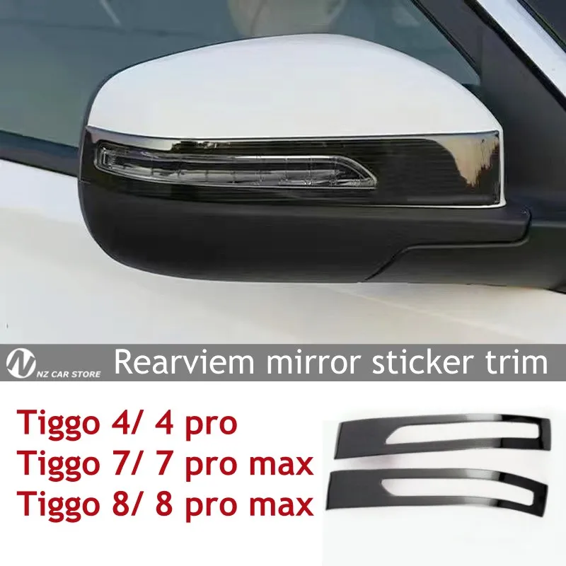 

Для Chery Tiggo 4 pro Tiggo 7 8 pro max наклейка на зеркало заднего вида отделка деко протектор аксессуары из нержавеющей стали