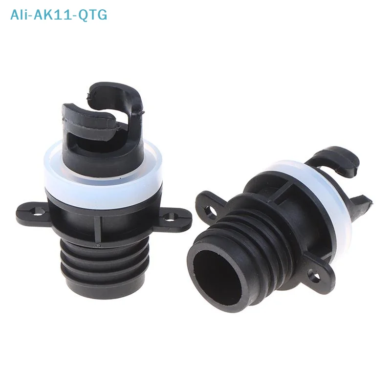 NEW 1/2/3Pcs Air Valve Adapter For Inflatable Boat Kayak SUP Pump Connectors Electric Compressor Nozzle Inflation Accessories