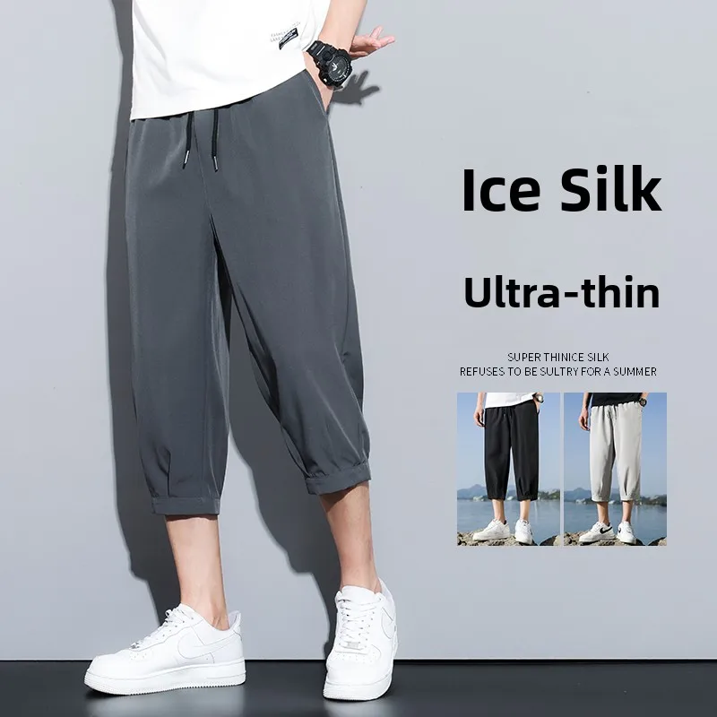 

Ice Silk Seven-Foot Pants Men's Summer Thin Loose Versatile Air Conditioning Qui-Drng Beach Eight-Foot orts Casual Trou...