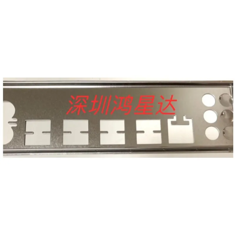 I/O IO Shield Blank Baffle for Huanan X79 X99 Motherboard Back Plate Bezel Blocking Plate