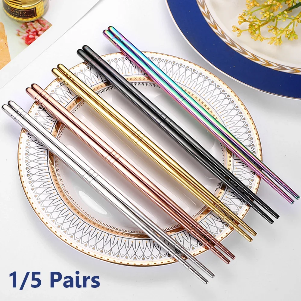 

1/5Pair Stainless Steel Chopsticks Metal Sushi Chop Sticks Tableware Chinese Food Chopsticks Silver Gold Multicolor Kitchen Tool