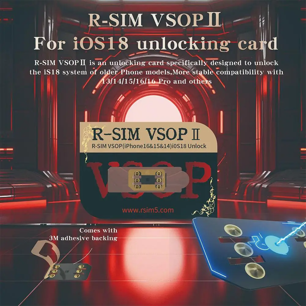 Рисунок 3 - R-SIM VSOP 2 для ios 18