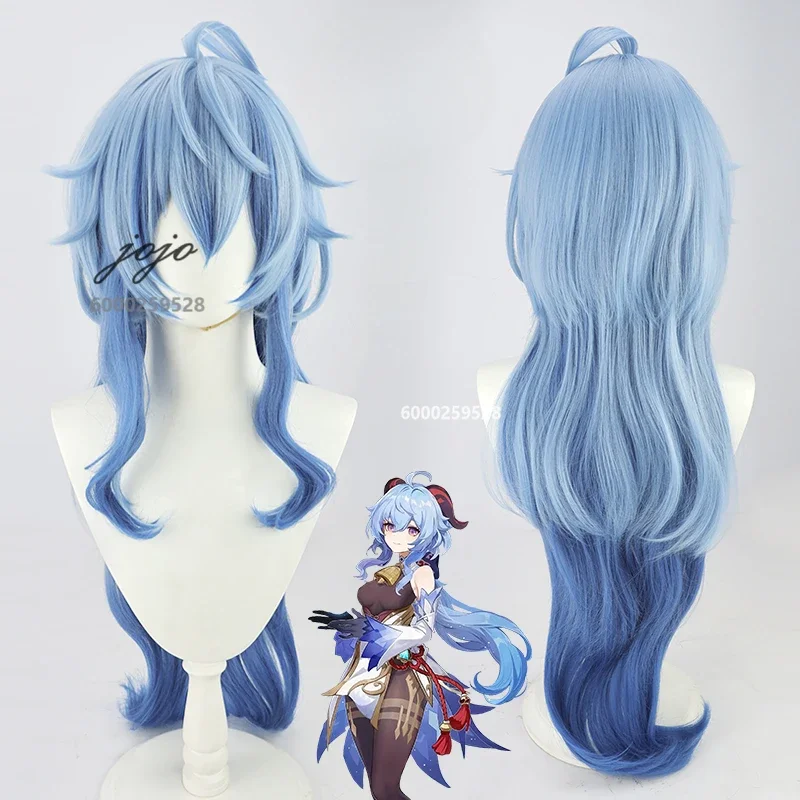 

Game Genshin Impact Ganyu Cosplay Wig Long Cruly Blue Gradient Wigs Heat Resistant Synthetic Hair Halloween christmas Wig Cap