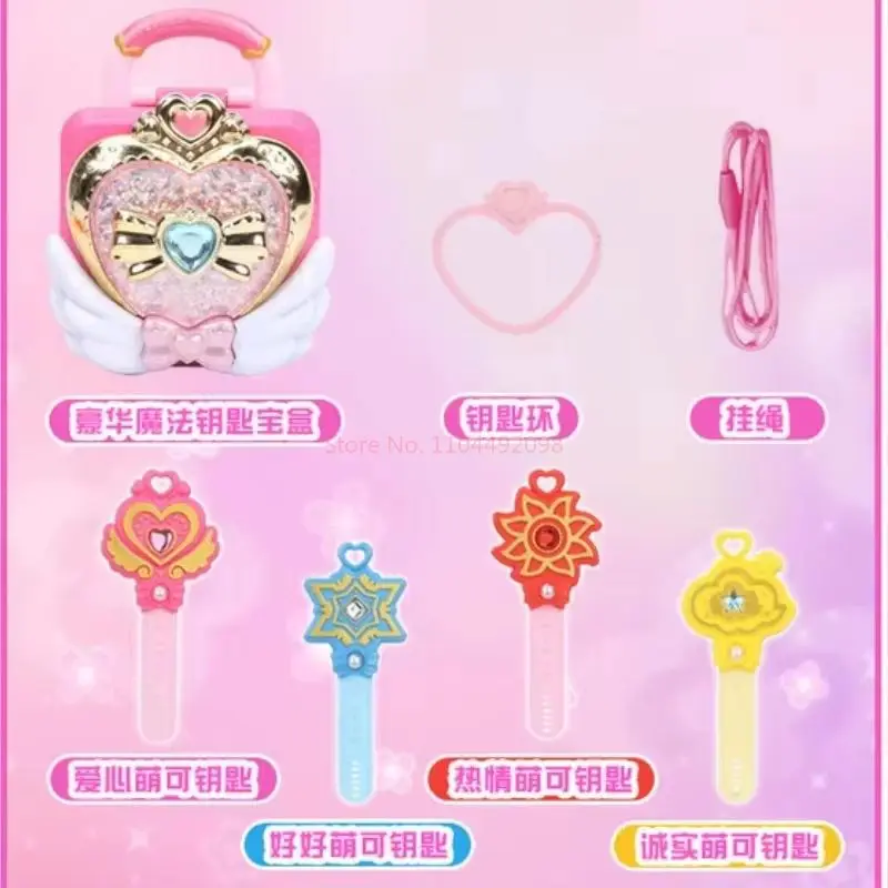 Figuras de Anime Kawaii para adolescentes, caja del Tesoro con llave mágica de lujo, modelo de dibujos animados, juguete bonito, regalo de Navidad para niños