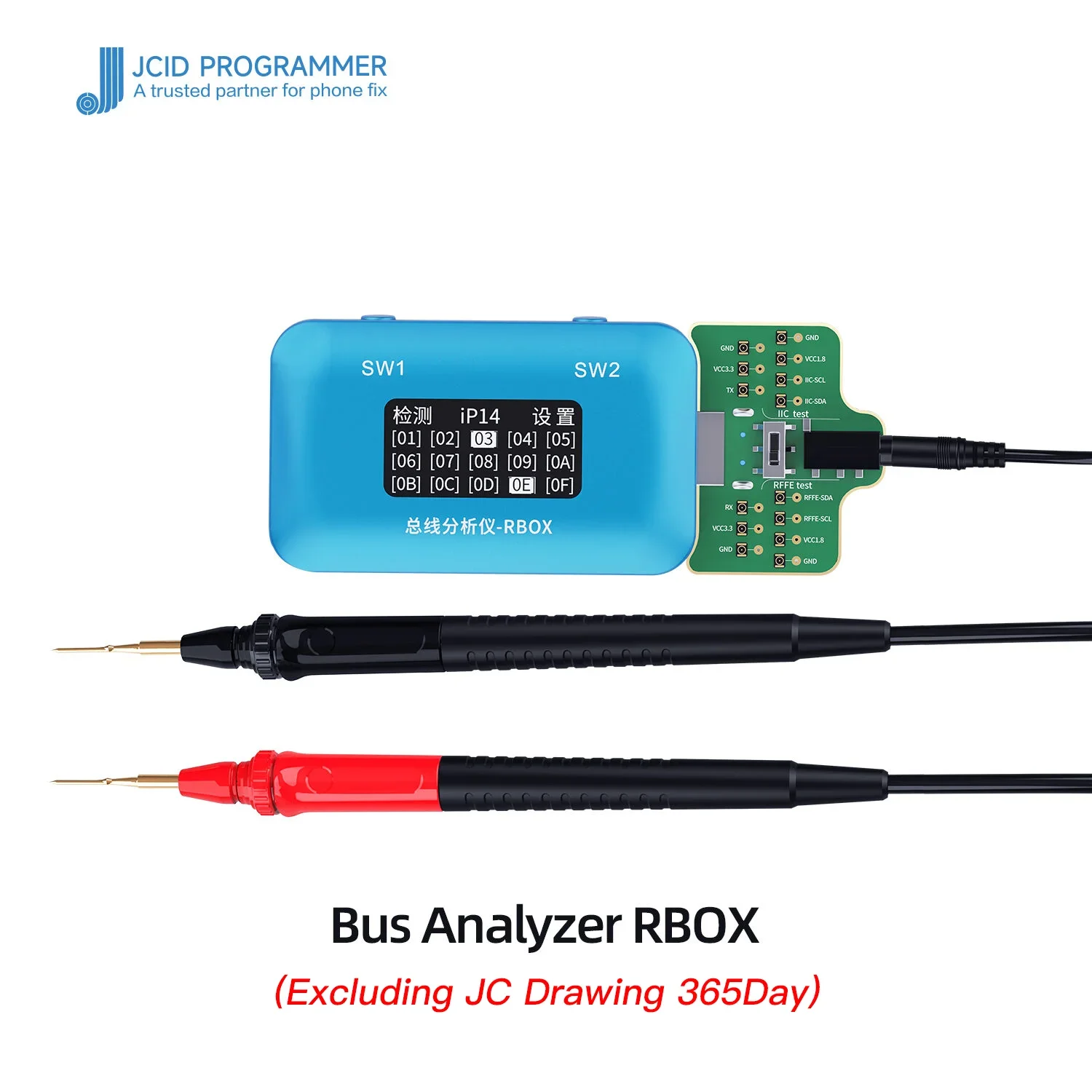 JCID RBOX Bus Analyzer Used in Conjunction with JC Maintenance Drawings Quick Positioning Signal Partial Fault Repair Tool