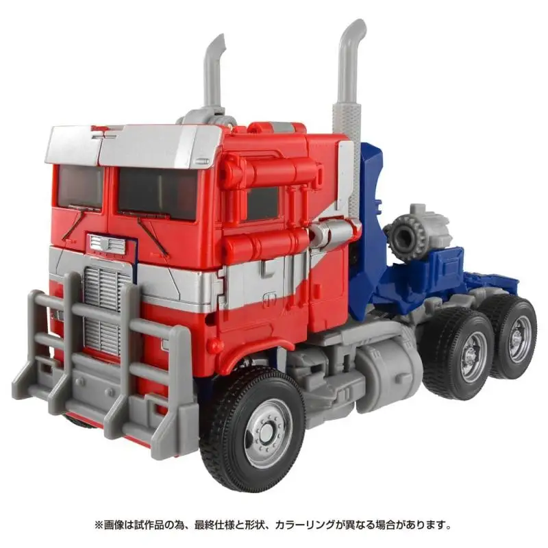 Takara Tomy Transformers Rise Of The Beasts Studio Series SS-122 Voyager Optimus Prime Action Figure Toy Kids Gift