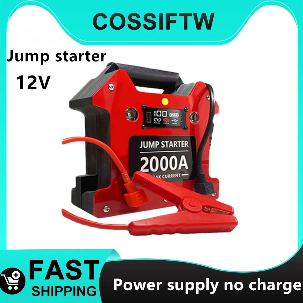 COSSIFTW Jump starter 12V power bank with universal strong start power supply for gasoline and diesel, no charging required