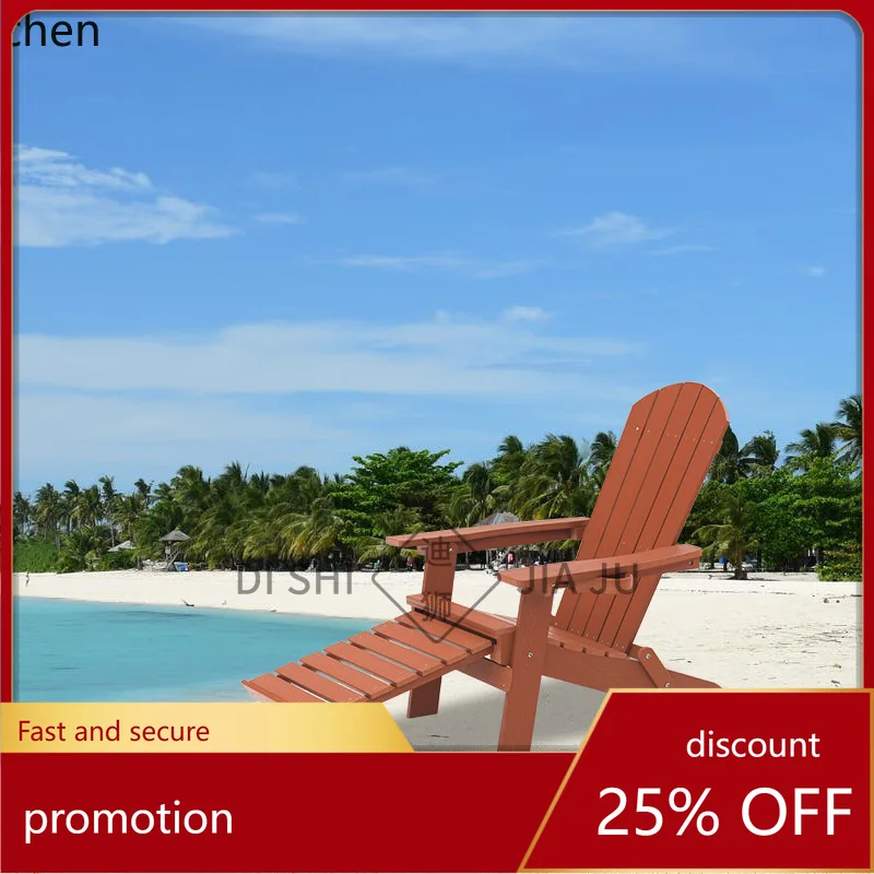 

HXL Outdoor Plastic Wood Pull-out Invisible Footrest Folding Chair Garden Beach Recliner