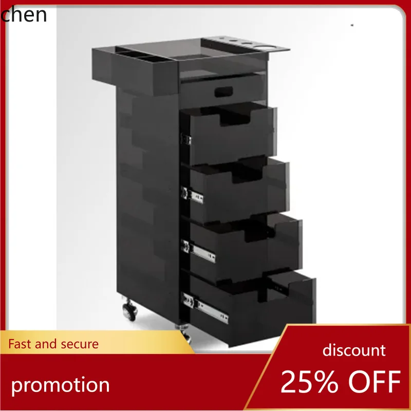 CZ New Internet Celebrity Hair Dye Protection Cream Small Trolley Haircut Hair Extension Barber Shop Special Multifunctional