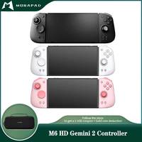 MOBAPAD M6 HD Gemini 2 Controller，Left and Right Gamepad For Nintendo Switch Joypad with Hall Joystick Console for NS OLED