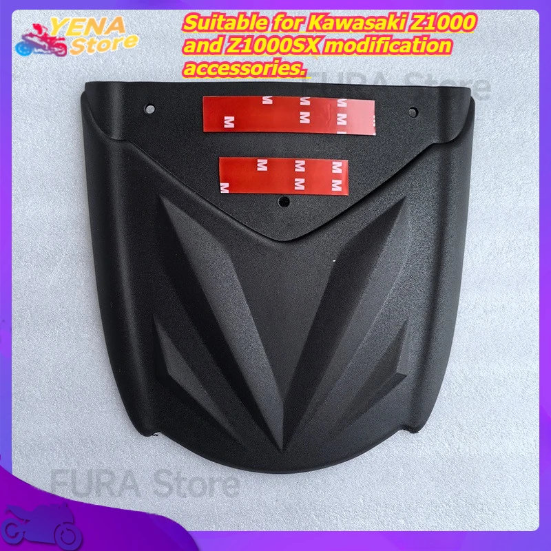 

Motorcycle rear fender protection cover for wheel guard. Suitable for Kawasaki Z1000 and Z1000SX modification accessories.