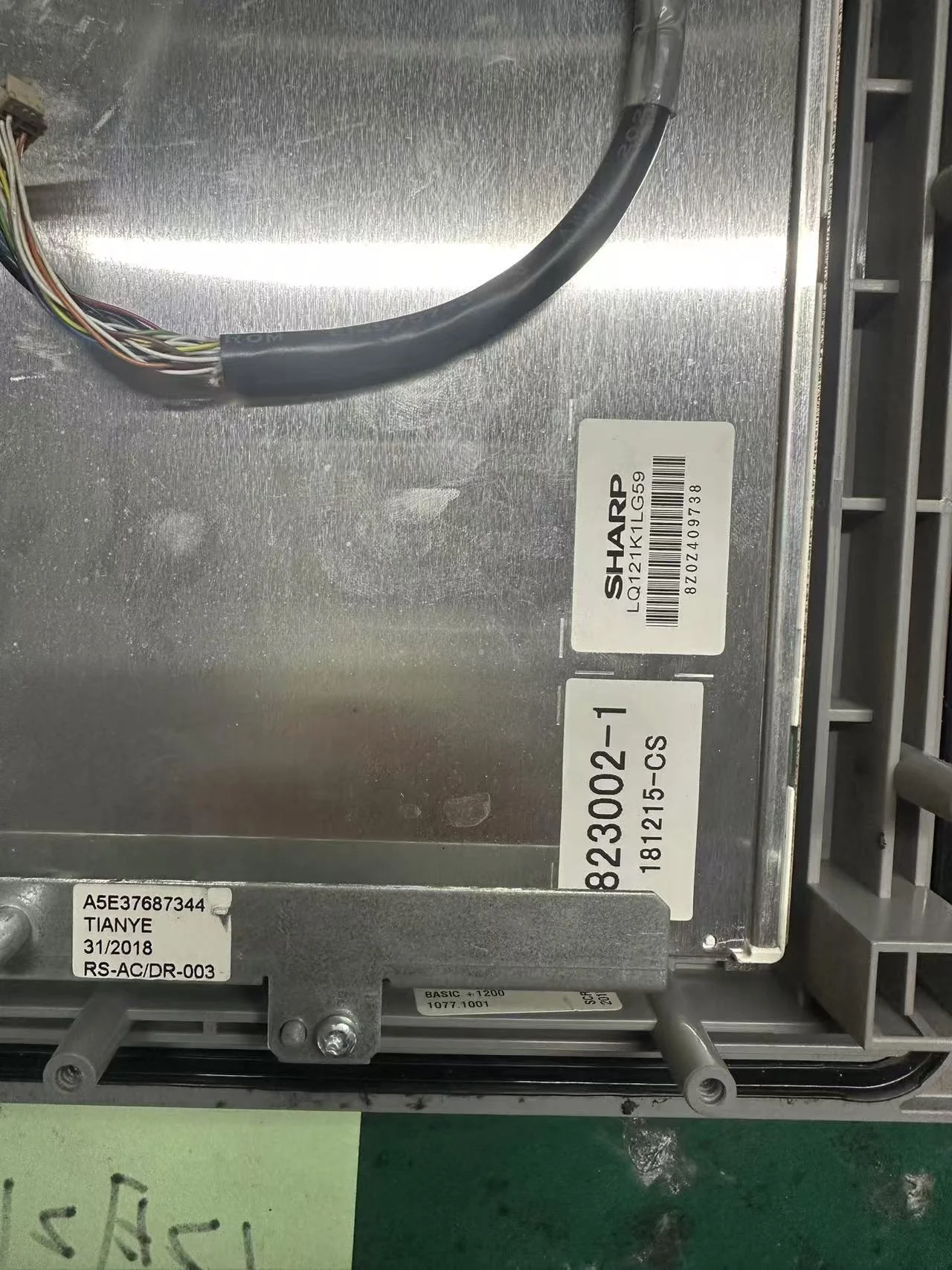 

Оригинальный 12,1-дюймовый ЖК-экран LQ121K1LG59
