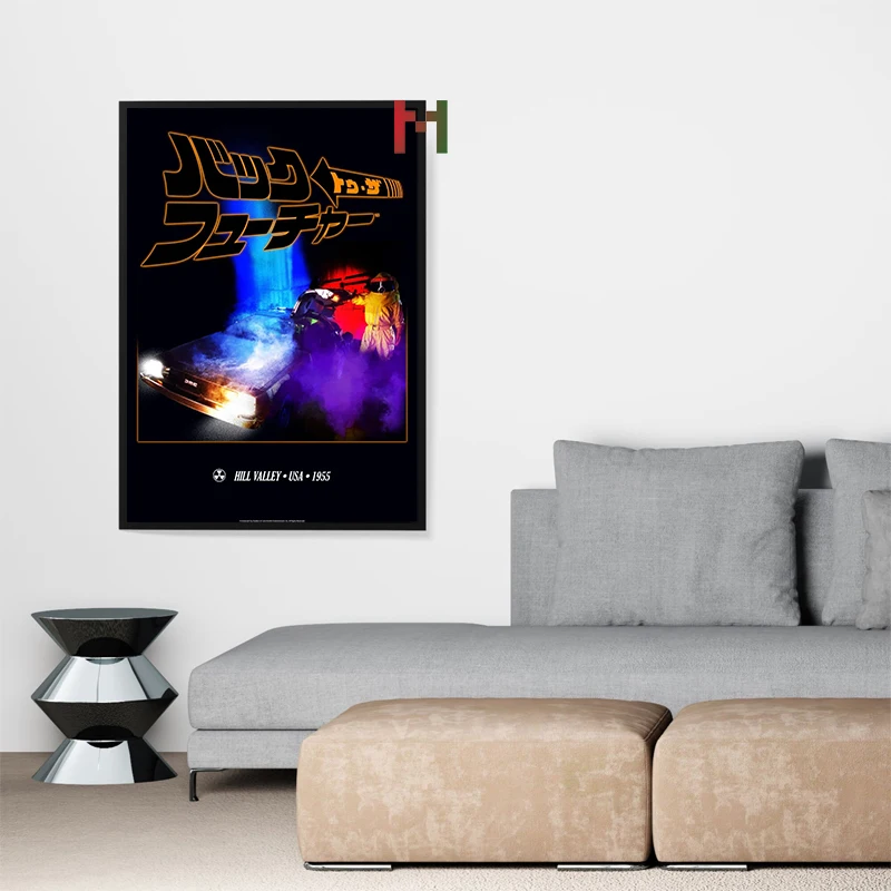 Back To The Future DeLorean Car Artwork Poster Canvas Printing Classic Movie Car Wall Decor Home Room Bar Wall Aesthetic Decor