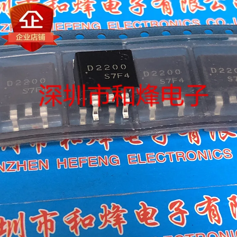 Free shipping   2SD2200 D2200   TO-263 -90V -5A      10PCS