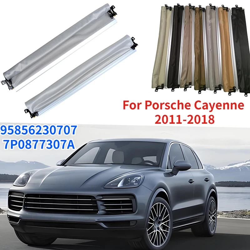 

7П 0877307 A 95856230707 Для Porsche Cayenne 2011 2012 2013 2014 2015 2016 2017 2018 автомобильный панорамный люк на крыше солнцезащитный козырек в сборе