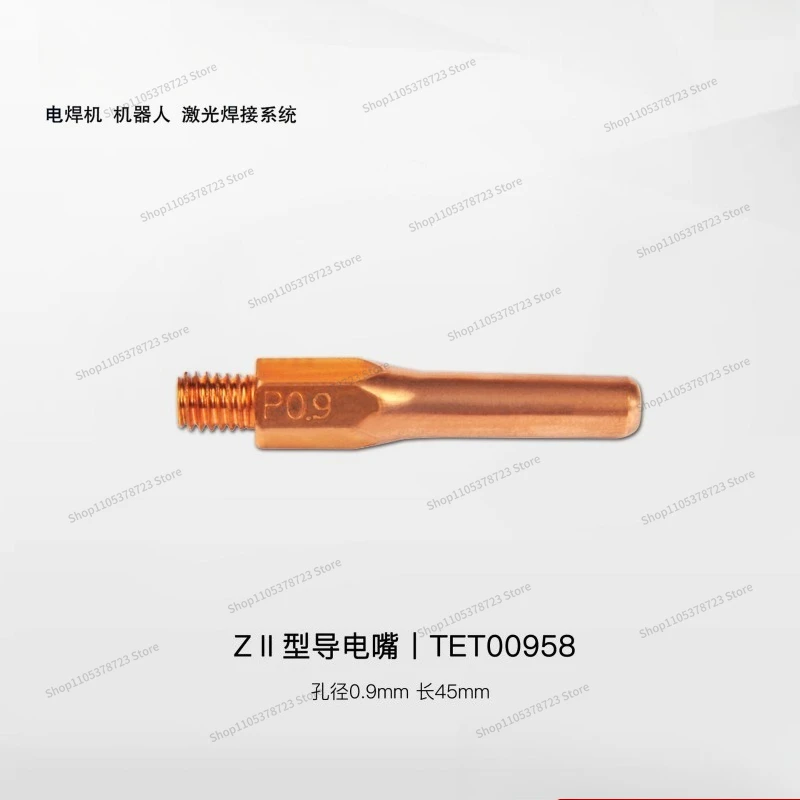 For Conductive Nozzle ZII Type Conductive Nozzle for CO2MAG Welding 0.8-1.2mm