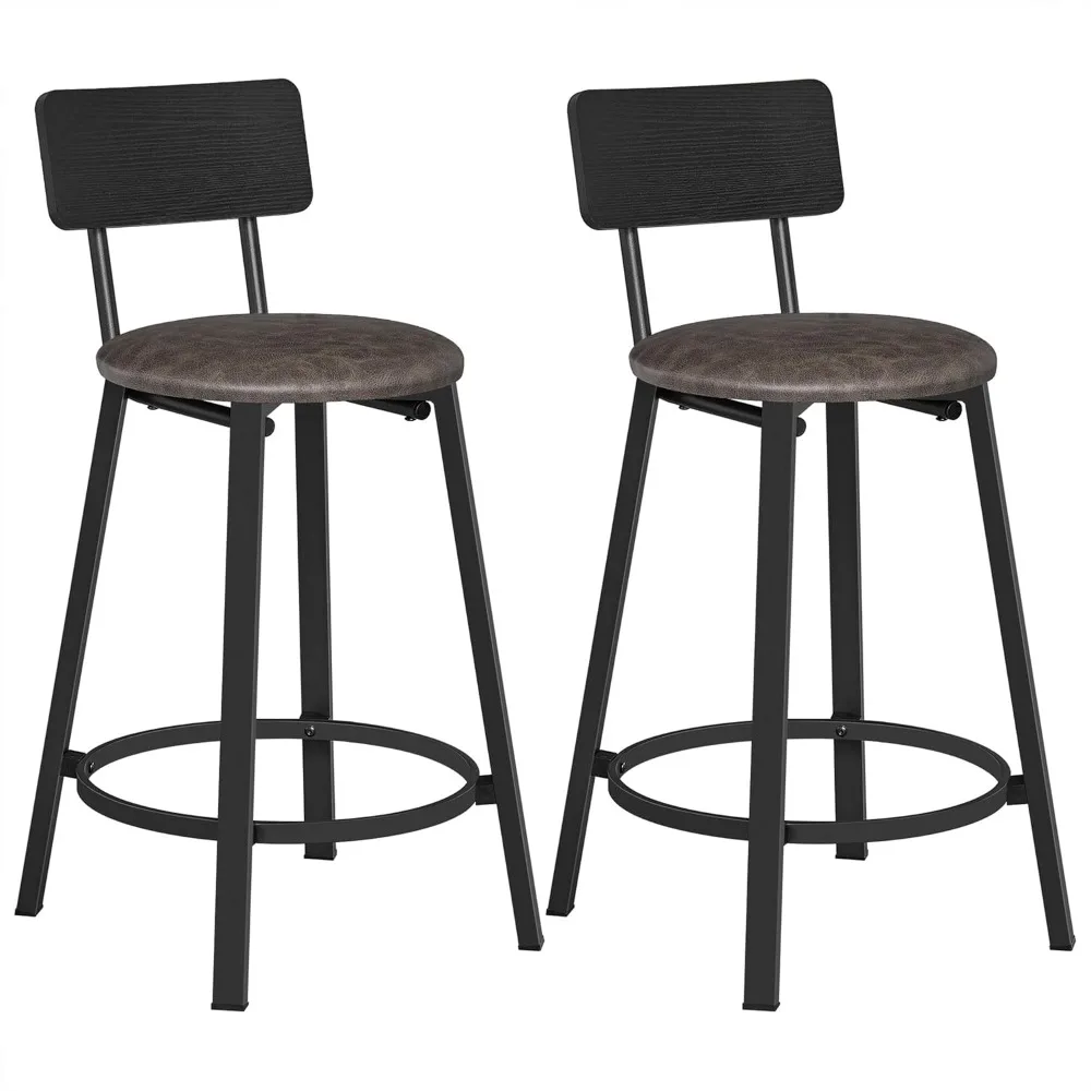 

Bar Stool, 29.7-inch Bar Stool with Backrest and Footrest, Suitable for Restaurant Kitchen Counter Soft Cushion Breakfast Stool