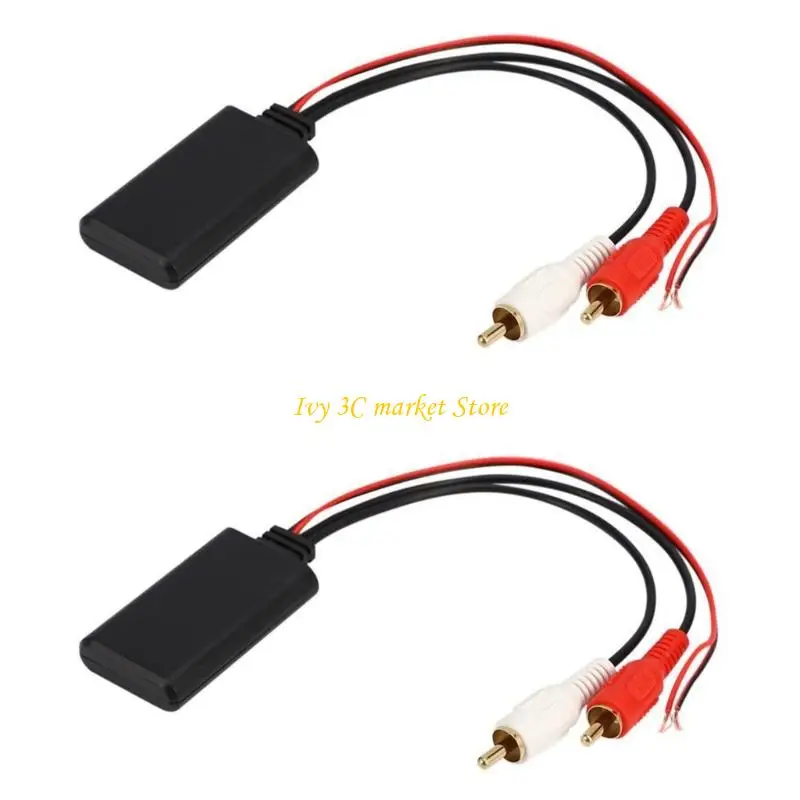 D7YCワイヤレス自動車サウンドレシーバーダブルチャンネルサウンド出力ワイヤレススモールカーサウンドBluetooth互換モジュール