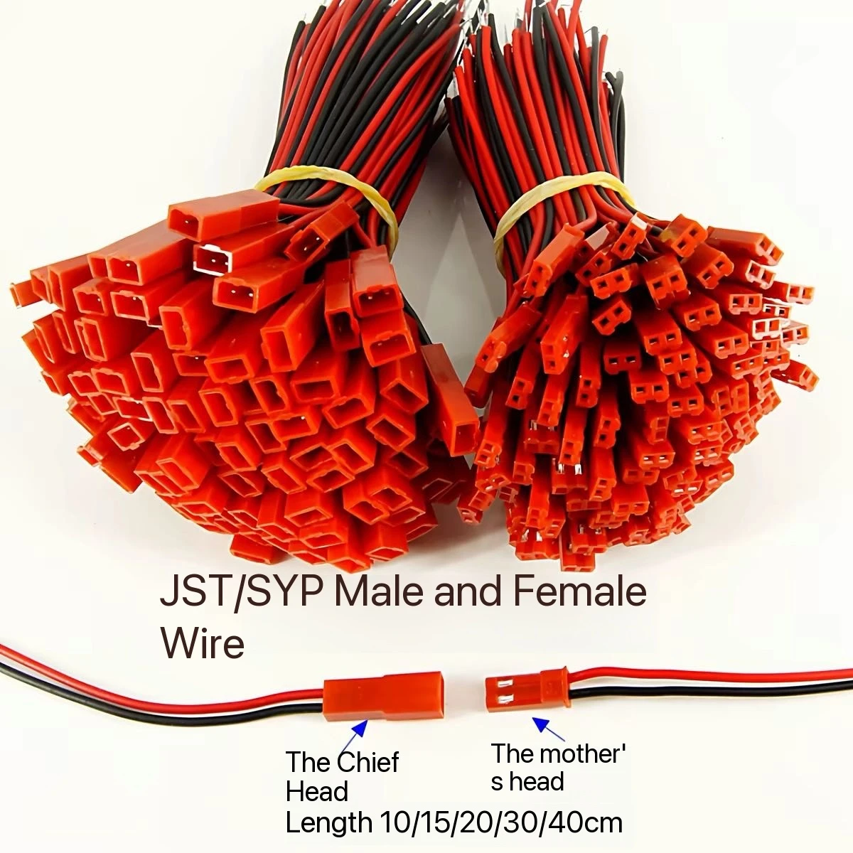 JST plug-in cable 2P pull-out connection cable LED male and female plug connection single-sided male and female tail tin plated