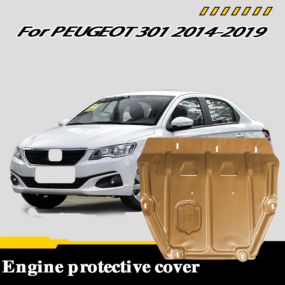 

Под двигателем, брызговик, брызговик, крышка крыла, защита крыла для PEUGEOT 301 2014-2019 1,6 л