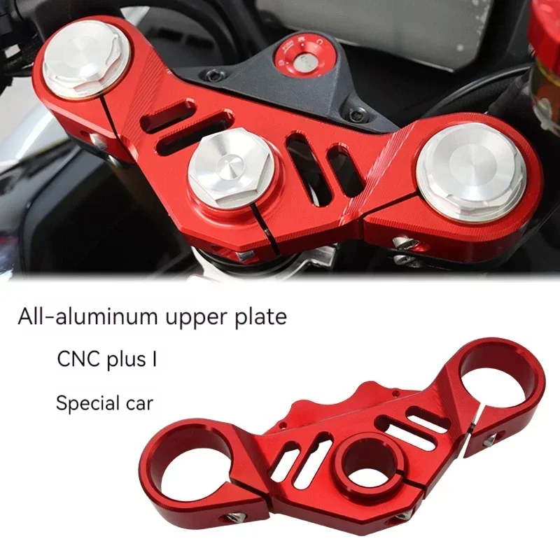 For Cfmoto 450SR single and double rocker arm modified upper connecting plate decorative connecting plate