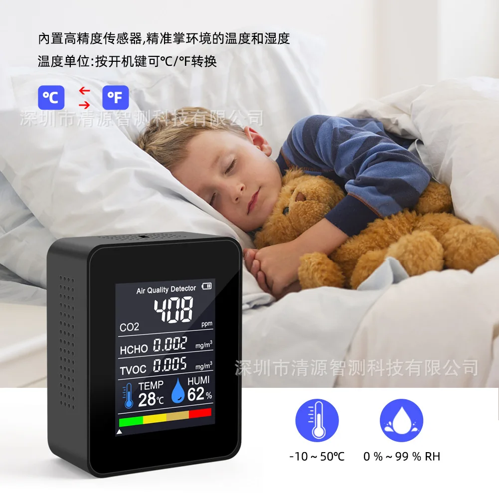 For 8 in 1 formaldehyde detector carbon dioxide detector, air detector detector, temperature and humidity tester