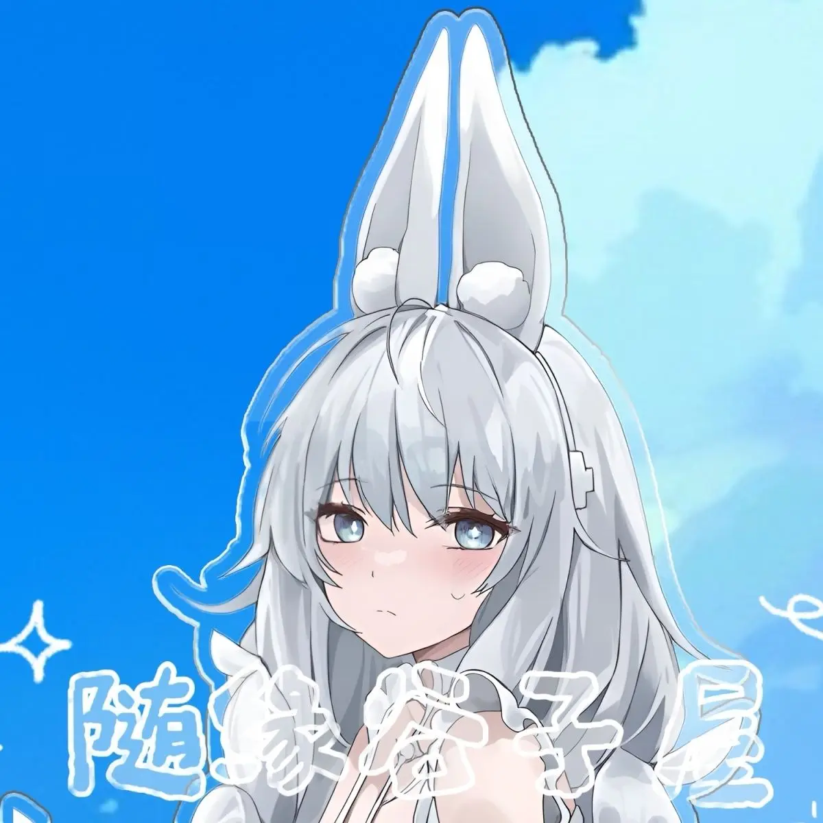 15cm ‌Anime Doujin Stand Figure Blue Archive Tsukatsuki Rio  Acrylic Model Plate Cosplay Collection Desktop Decor Gifts New GZW