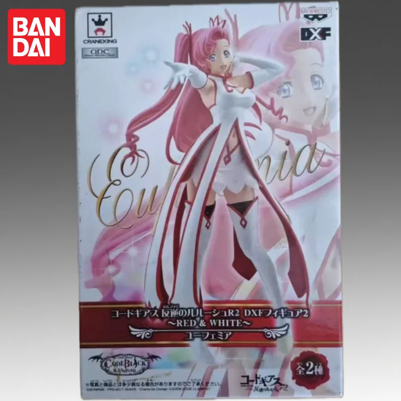 In Stock Bandai Original Banpr - Model Kit Code Geass ulasan dan harga