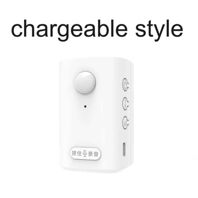 N93R Wireless PIR Motion Sensor Detector Anti-Theft Alarm Activated Recordable Welcome Doorbell And Driveway Garage