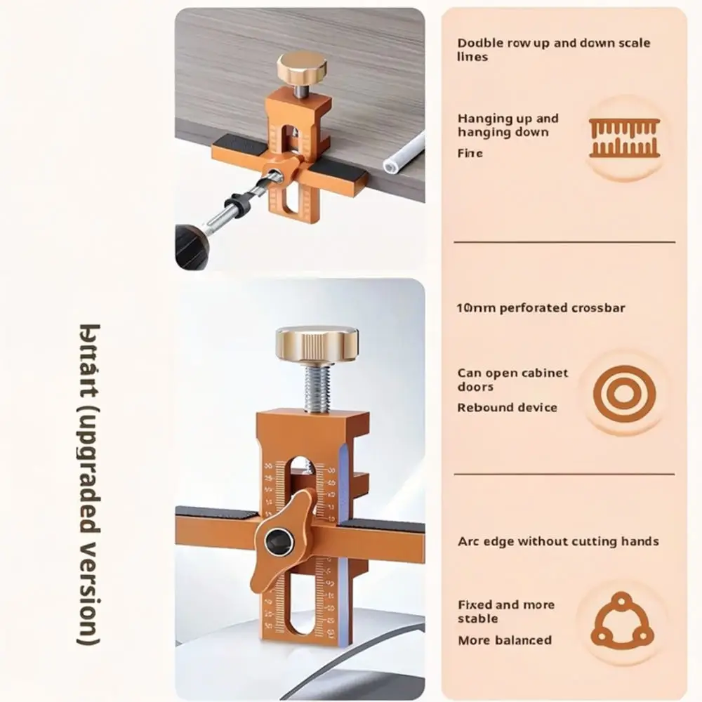 Professional Cabinet Door Installation Helper Punch Locator Jig Aluminum Alloy Guide Tool For Precise Furniture Assembly