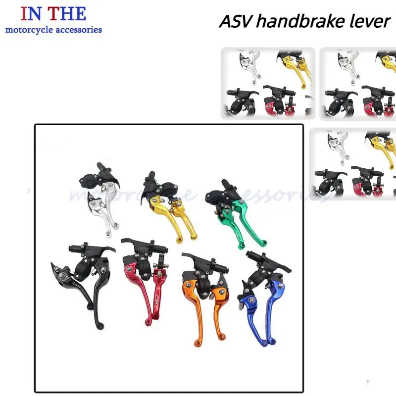Hot selling motorcycle modification accessories, off-road vehicle ASV brake handle, folding brake clutch leverHot
