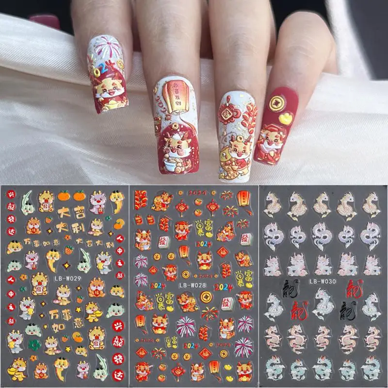 Year Of The Dragon Good Luck Nail Art Stickers Miniature Carving Traditional Design Year Of The Dragon Manicure Nail Stickers