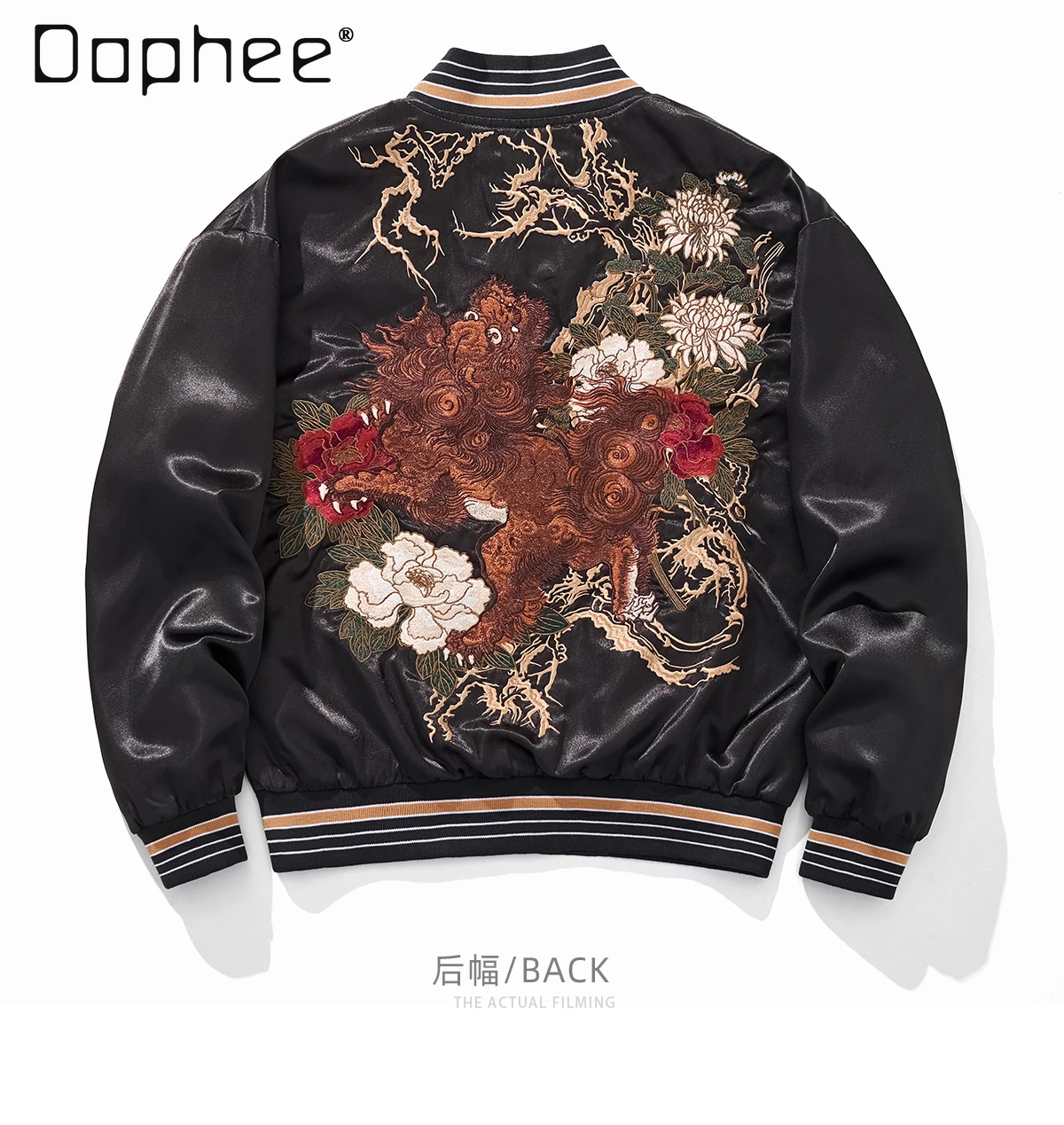 

Spring Autumn Heavy Embroidery Baseball Jackets for Men Embroidered Coat Top Chinese Style Black Versatile Trendy Jacket Men