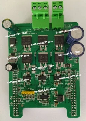 IHM08M1 V4 STM32 BLDC/PMSM Brushless DC Motor ST FOC5.4 Drive Board Development Board