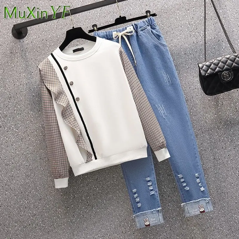 2022 Autumn Winter New Fashion Sweater Top + Jeans Two-piece Set Women's Korean Elegant Sweatshirts Blouse Denim Trousers Suit