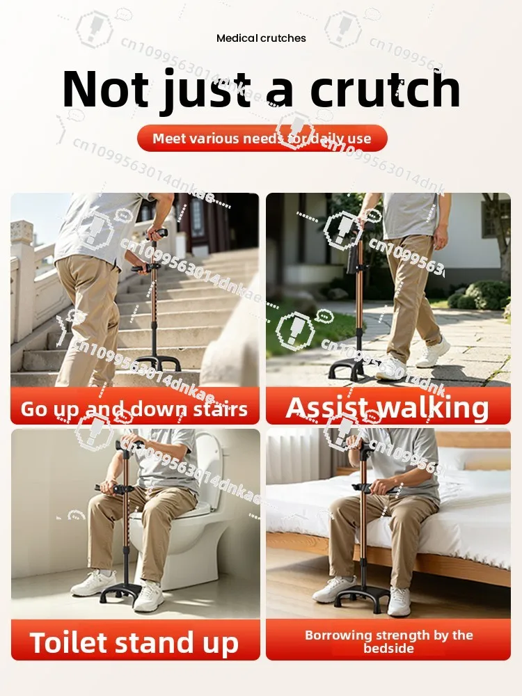 Elderly Crutches Four-legged Retractable Crutches The Elderly Cane Anti-skid Crutches Light Walker Four-corner Cane