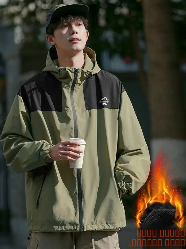 

Мужская куртка с капюшоном на флисовой подкладке, осенне-зимняя, в бейсбольном стиле, повседневная, с цветными вставками, теплая верхняя одежда из полиэстера и нейлона.