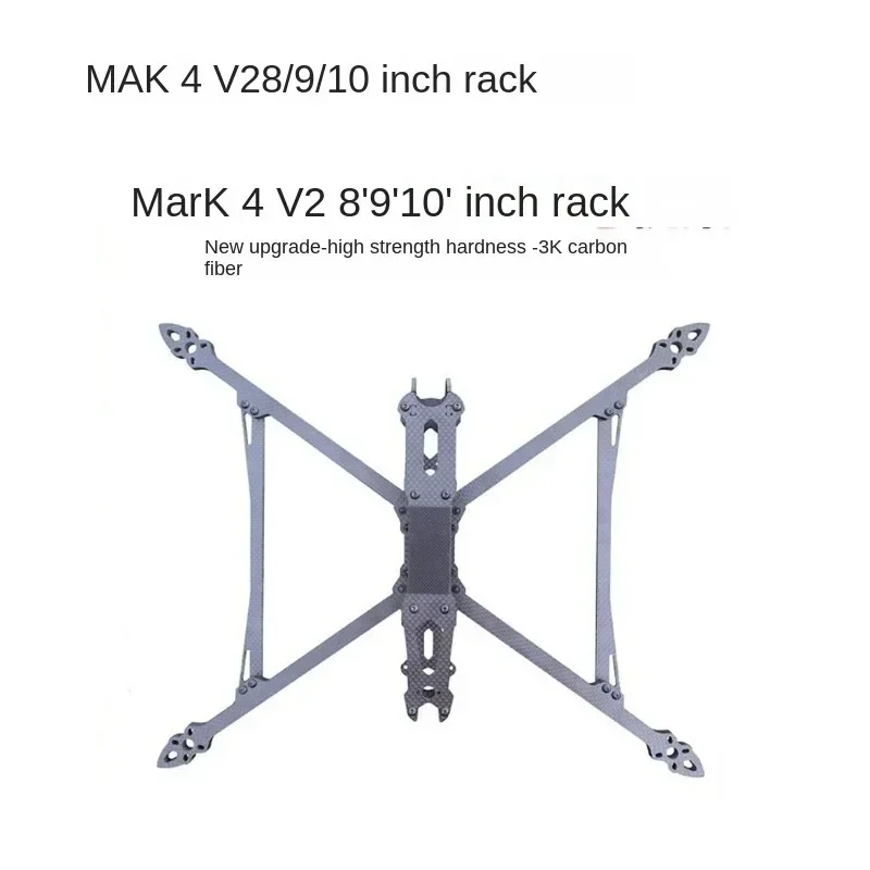 MARK4 V2 FPV الطائرة بدون طيار الإطار عدة 8/9/10 بوصة 367/387/427 مللي متر ألياف الكربون ل RC FPV حرة طويلة المدى سباق الطائرة بدون طيار كوادكوبتر