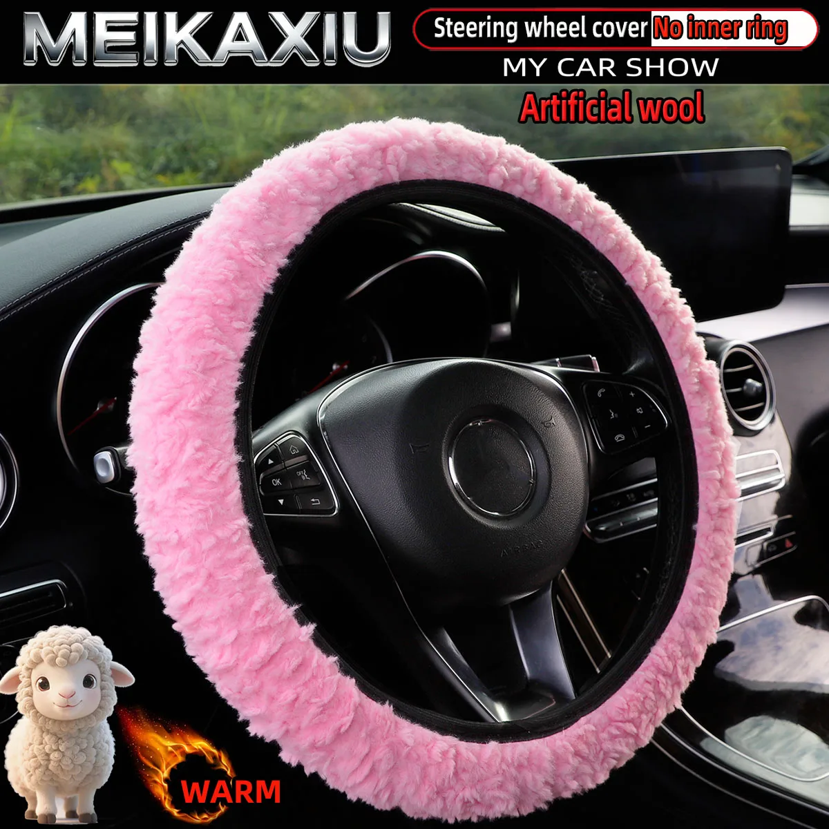 Warm Artificial Wool Steering Wheel Cover Hubless Design for Winter 14.5-15 Inch Car Decorative Comfortable Car Accessory