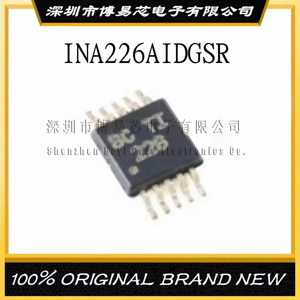 

New original INA226AIDGS INA226AIDGSR INA226AIDGST INA226 Evaluation board