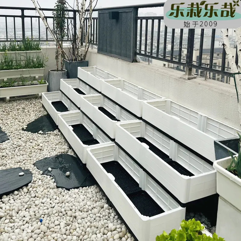 Ladder vegetable planting special box, roof vegetable planting pot, terraced three-dimensional multi-layer balcony