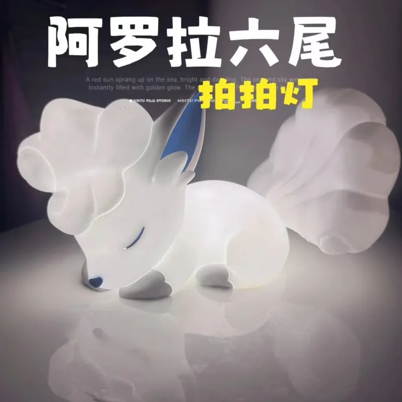 Pocket Elfs Luminous Ornament LED Night Lighted Alolans Vulpixs Tap Control Silicone Touch Lamp Cute Figure, Bedroom Decor Gift