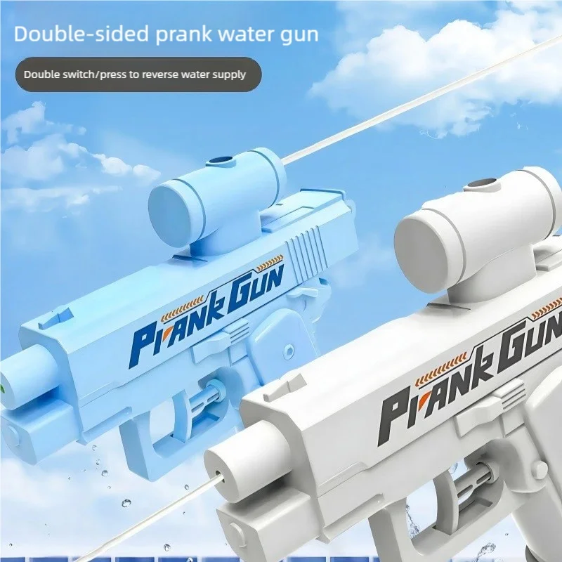 

Double-Sided Prank Water Gun Toy with Reverse Water Spray, Dual Switch Press for Reverse Spraying, Fun Prank Prop, Summer Beach and Pool Party Water Play Gadget, Interactive Funny Toy Suitable for Thanksgiving, Water Splashing Festival, Children's Day, an