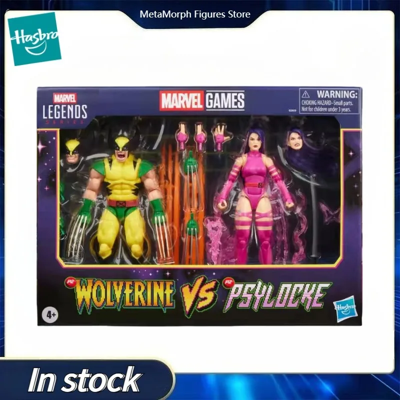 【Pre Sale】Original Hasbro Marvel Legends Series Wolverine Vs. Psylocke Action Toys Figure Collection Models