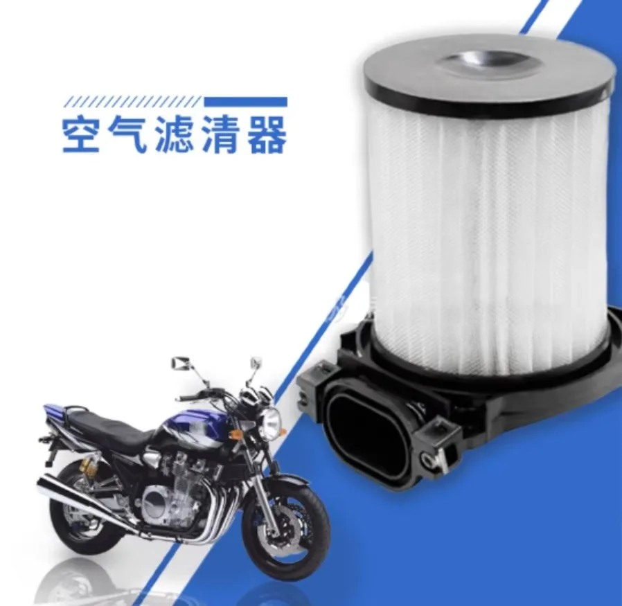 Suitable Fit For YAMAHA XJR400 93-10 Year Air Filter Cartridge Air Filter 1x